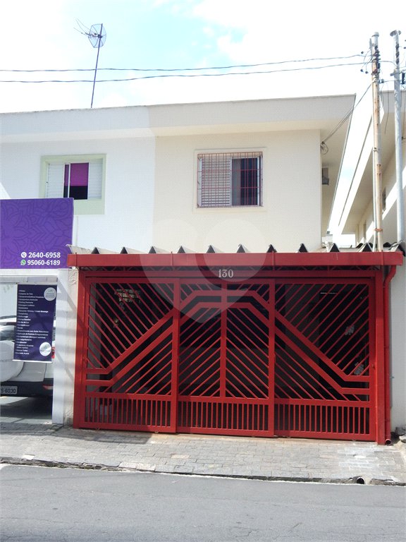 Sobrado à venda com 4 quartos, sendo 1 suíte, em Chácara Santo Antônio (zona Sul), São Paulo, SP