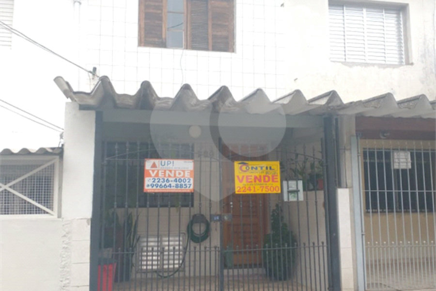 Sobrado à venda com 3 quartos, sendo 1 suíte, em Jaçanã, São Paulo, SP