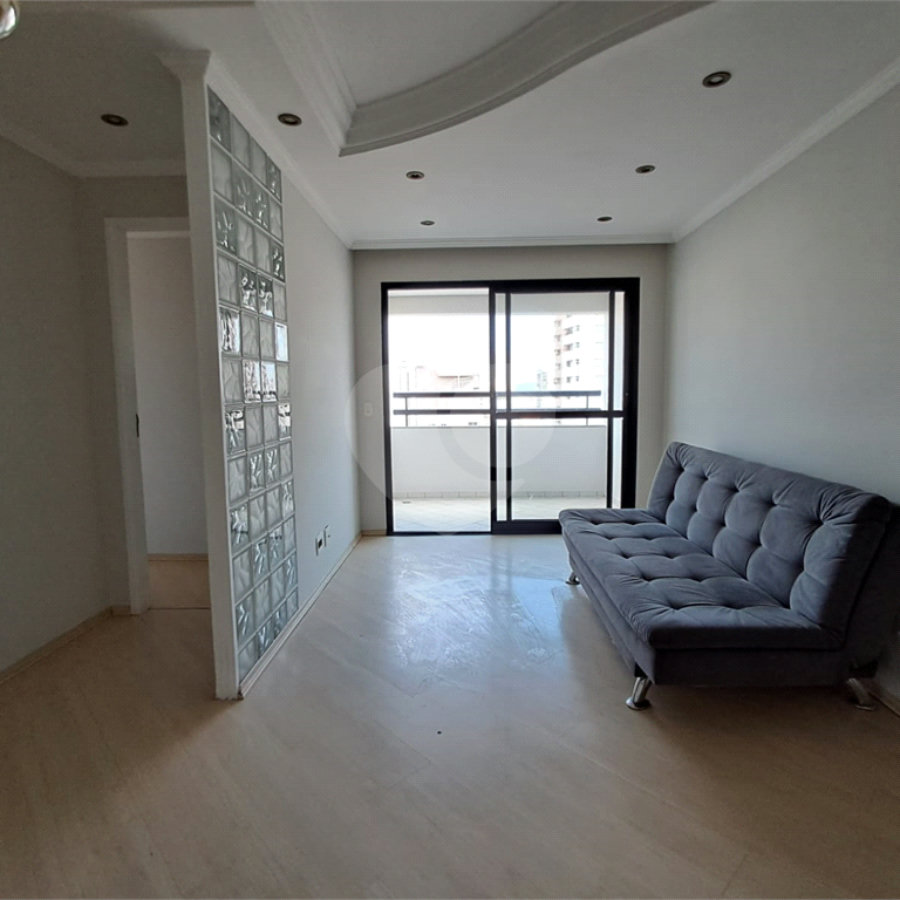 Apartamento à venda com 2 quartos, sendo 1 suíte, em Vila Pompéia, São Paulo, SP
