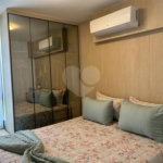 Apartamento à venda com 2 quartos, sendo 1 suíte, em Jardim Paulistano, Sorocaba, SP