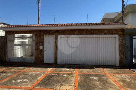 Casa à venda com 3 quartos, sendo 2 suítes, em Alto da Boa Vista, Ribeirão Preto, SP