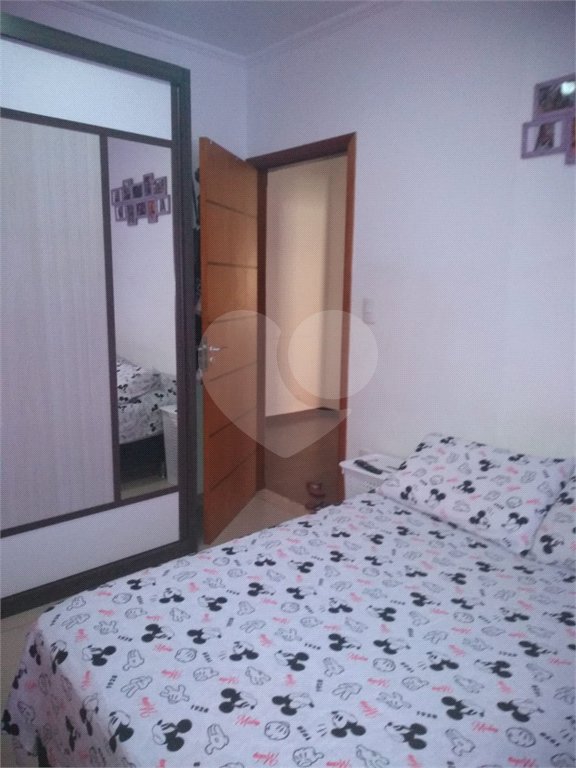 Chácara à venda com 4 quartos, sendo 1 suíte,  em Parque da Represa, Paulínia, SP