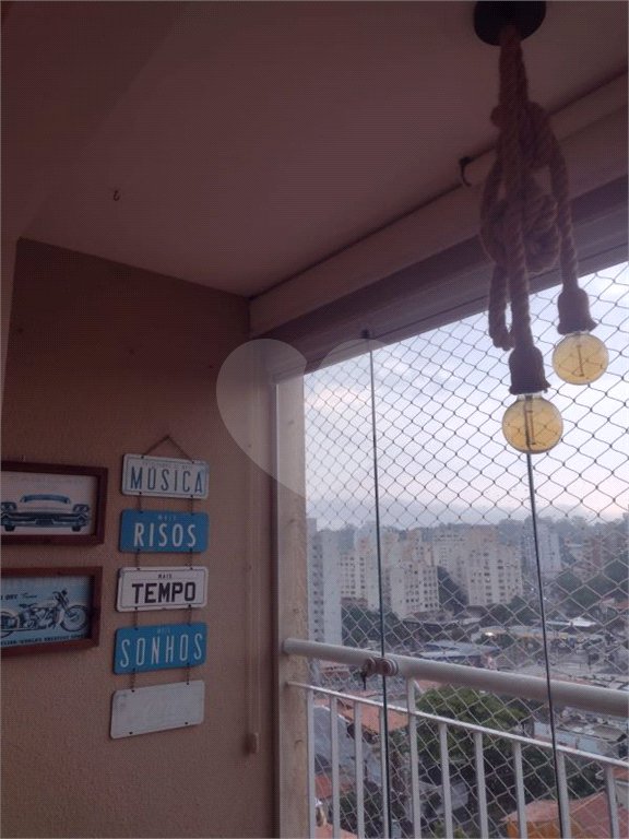 Apartamento à venda com 3 quartos, sendo 1 suíte, em Vila Lageado, São Paulo, SP