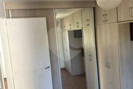 Apartamento à venda com 2 quartos em Jardim Peri, São Paulo, SP
