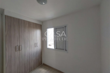 Apartamento à venda com 2 quartos em Vila Angélica, Sorocaba, SP