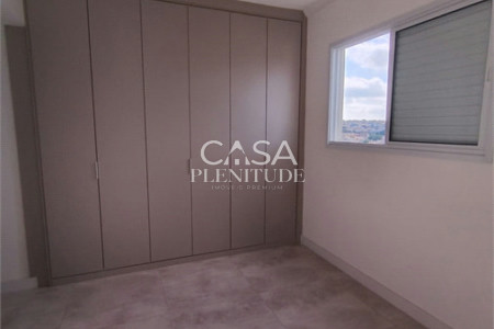 Apartamento à venda com 2 quartos, sendo 1 suíte, no Centro, Sorocaba, SP