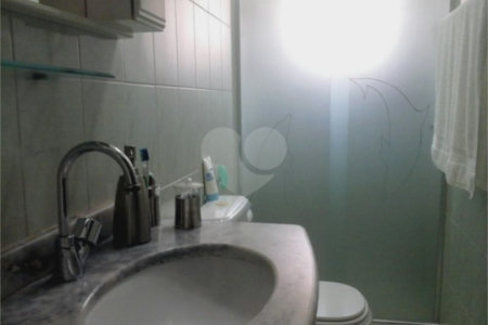 Casa à venda com 3 quartos, sendo 1 suíte,  em Santo Amaro, São Paulo, SP