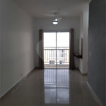 Apartamento à venda com 2 quartos em João XXIII, Vinhedo, SP