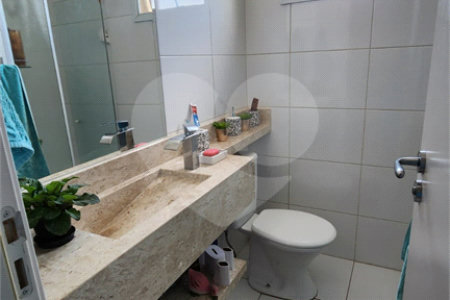 Apartamento à venda com 3 quartos, sendo 1 suíte, em Chora Menino, São Paulo, SP