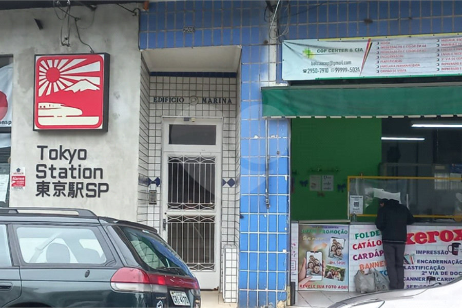Apartamento à venda com 2 quartos em Parada Inglesa, São Paulo, SP