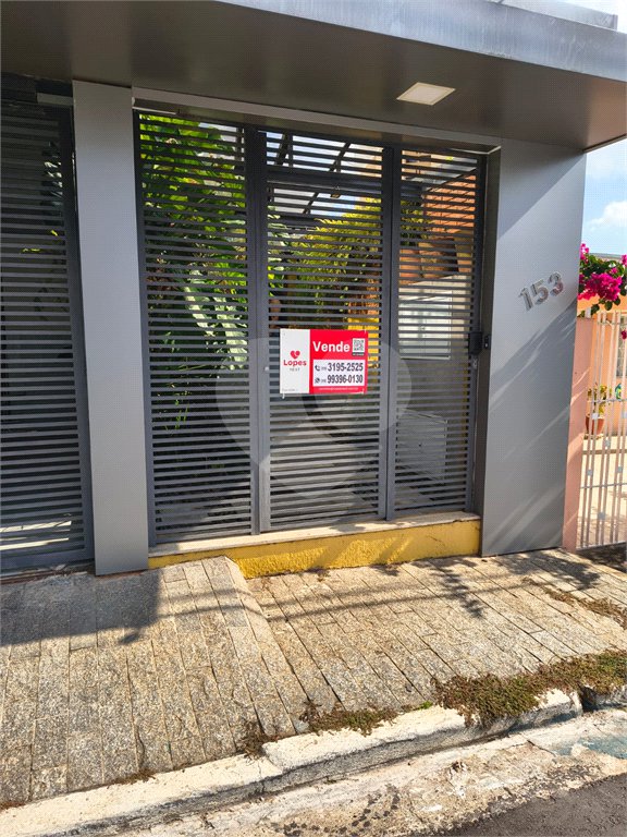 Prédio à venda em Cidade dos Bandeirantes, São Paulo, SP
