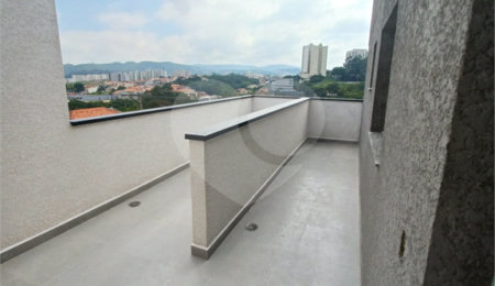 Garden à venda com 1 quarto em Pirituba, São Paulo, SP