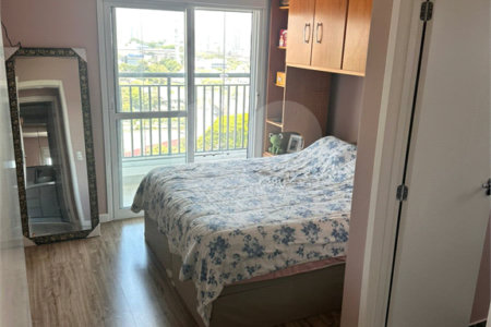Apartamento à venda com 3 quartos, sendo 1 suíte, em Cidade Mãe do Céu, São Paulo, SP