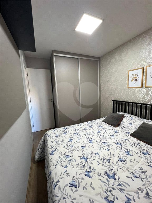 Apartamento à venda com 2 quartos em Freguesia do Ó, São Paulo, SP
