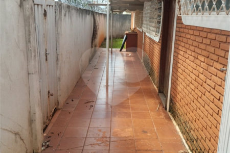Casa à venda com 5 quartos, sendo 3 suítes, em Vila Sedenho, Araraquara, SP