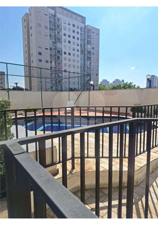 Apartamento à venda com 2 quartos, sendo 1 suíte, em Mooca, São Paulo, SP