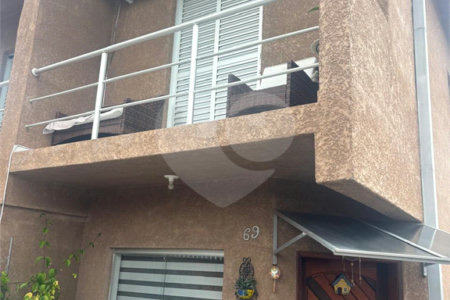 Casa à venda com 3 quartos, sendo 1 suíte,  em Jardim São José, São Roque, SP