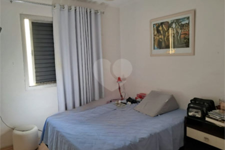 Apartamento à venda com 2 quartos em Moema, São Paulo, SP