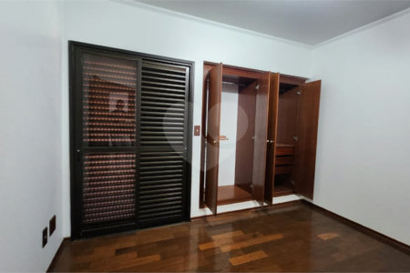 Apartamento à venda com 2 quartos no Centro, Araraquara, SP