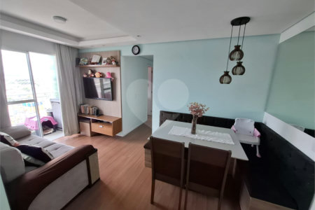Apartamento à venda com 2 quartos em Vila Carmosina, São Paulo, SP