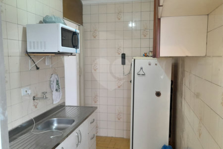 Apartamento à venda com 2 quartos em Vila Constança, São Paulo, SP