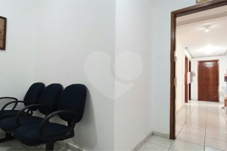 Sala à venda no Centro, Ribeirão Preto, SP