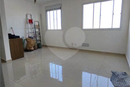 Apartamento à venda com 2 quartos em Santo Amaro, São Paulo, SP