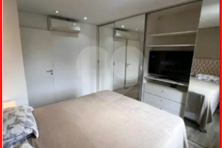 Apartamento à venda com 2 quartos em Pinheiros, São Paulo, SP
