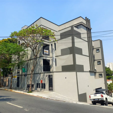 Casa à venda com 2 quartos, sendo 1 suíte, no condomínio Residencial João Turra, São Paulo - SP