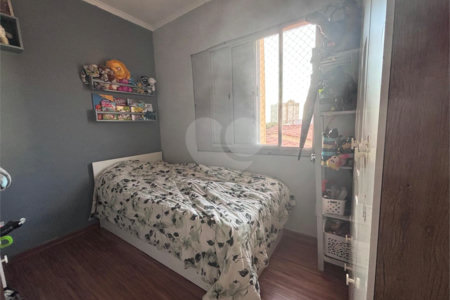 Casa à venda com 5 quartos, sendo 1 suíte, em Jardim Gonçalves, Sorocaba, SP