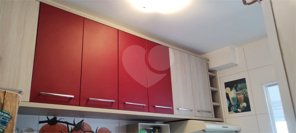 Apartamento à venda com 2 quartos em Jaguaré, São Paulo, SP