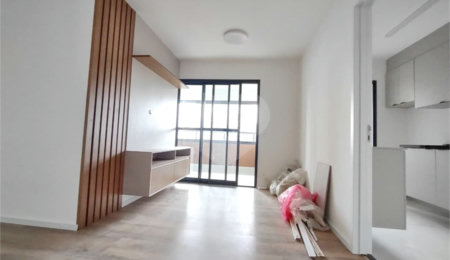 Apartamento para alugar com 2 quartos, sendo 1 suíte,  em Vila Mariana, São Paulo, SP