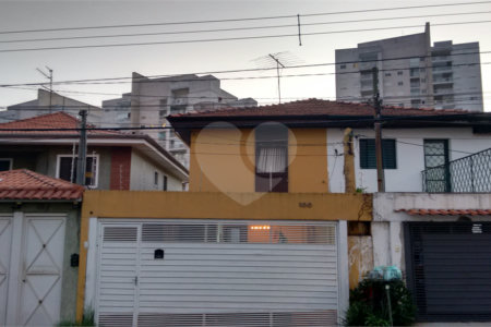 Sobrado à venda com 3 quartos, sendo 1 suíte,  em Jardim das Vertentes, São Paulo, SP