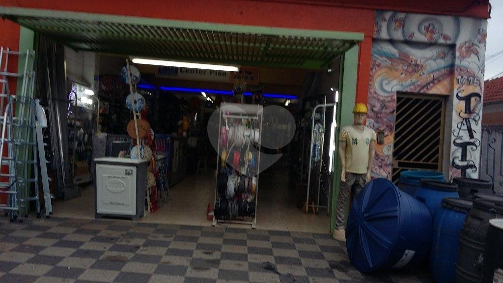 Casa Térrea à venda com 5 quartos, sendo 1 suíte, em Imirim, São Paulo, SP