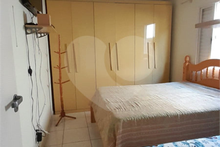 Casa à venda com 2 quartos no condomínio Amaryllis, Jundiaí - SP