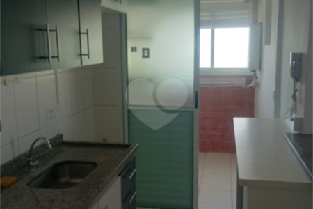 Apartamento à venda com 2 quartos, sendo 1 suíte, em Vila Trujillo, Sorocaba, SP
