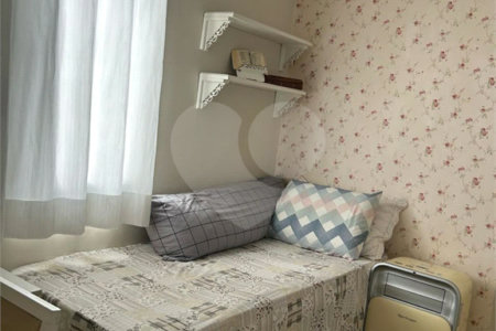 Apartamento à venda com 2 quartos em Rio Pequeno, São Paulo, SP