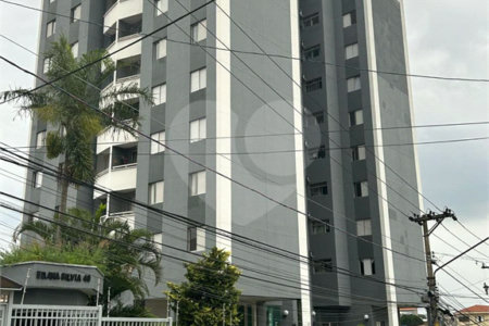 Apartamento à venda com 3 quartos, sendo 1 suíte, em Vila Esperança, São Paulo, SP
