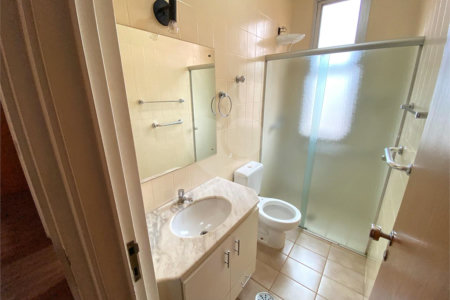 Apartamento à venda com 2 quartos, sendo 1 suíte, no Centro, Ribeirão Preto, SP