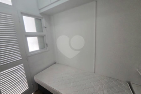 Apartamento à venda ou para alugar com 2 quartos, sendo 1 suíte, em Leblon, Rio de Janeiro, RJ