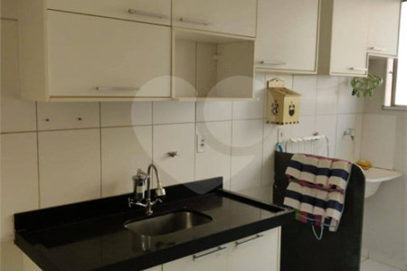 Apartamento à venda com 2 quartos, sendo 1 suíte, em City Ribeirão, Ribeirão Preto, SP