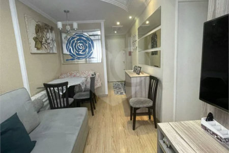 Apartamento de 2 quartos à venda na Vila Matilde