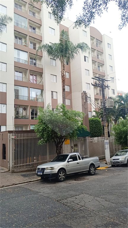 Apartamento à venda com 2 quartos em Vila Nova Cachoeirinha, São Paulo, SP