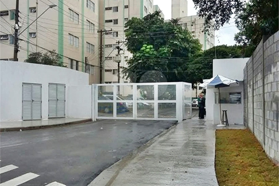 Apartamento à venda com 2 quartos em Santo Amaro, São Paulo, SP