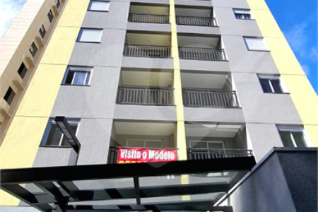 Apartamento para alugar com 1 quarto em Vila Gustavo, São Paulo, SP