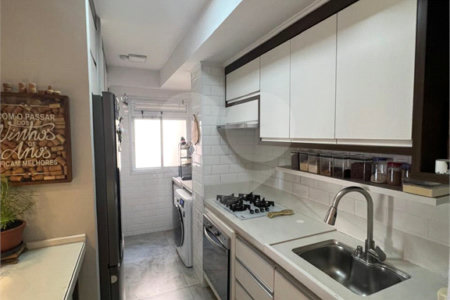Apartamento à venda com 2 quartos, sendo 1 suíte, em Jardim São Vicente, Campinas, SP