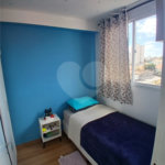 Apartamento à venda com 2 quartos em Vila Inglesa, São Paulo, SP