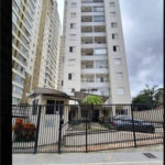 Apartamento à venda com 2 quartos, sendo 1 suíte,  em Vila Galvão, Guarulhos, SP