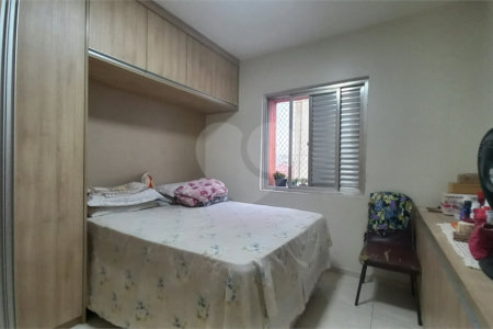 Apartamento à venda com 2 quartos em Vila Constança, São Paulo, SP