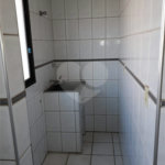 Apartamento à venda ou para alugar com 1 suíte em Jardim Ártico, Araraquara, SP